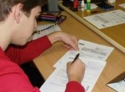 В Украине сегодня началась дополнительная сессия ВНО