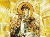 День святої Ольги відзначається щороку 24 липня