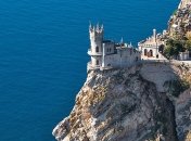 В госдепе США сообщили, когда снимут санкции за Крым