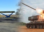 Утром 29 апреля россияне обстреляли Криворожский район