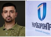 Герман Сметанин