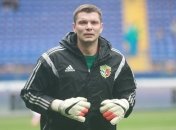 Экс-голкипер "Динамо" может продолжить карьеру в США