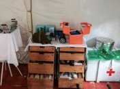 Мобильный госпиталь отбыл на Восток Украины