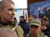 МВД: Россия не выставляла Мазуру "красную карточку" Интерпола