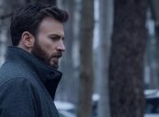 "Защищая Джейкоба" с Крисом Эвансом получил дату премьеры