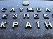 В СБУ заверили в полном контроле над ситуацией в Одесской области