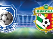 "Ворскла" разгромила "Черноморец" в Одессе