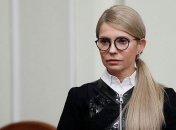 Лидер "Батькивщины" сделала громкое заявления о коронавирусе в Украине