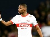 Крістофер Мартінс Перейра