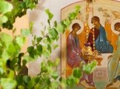 День Святої Трійці 2020: привітання зі святом у віршах і картинки