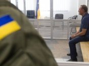 Швейцария передала Украине данные о счетах экс-регионала Ефремова