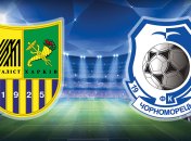 "Металлист" и "Черноморец" сыграли вничью