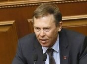 Что происходит с бюджетом? "Батькивщына" анонсировала "жаркий" день в Верховной Раде