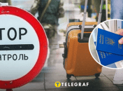 В Украине новые правила пересечения границы