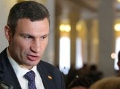 Кличко озвучил главную цель Майдана