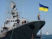 Украина предложила НАТО создать отдельный пакет помощи ВМСУ