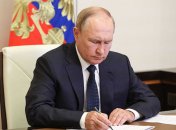 владимир путин подписал указ о призыве запасников
