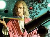 День Ньютона: 4 января в мире отмечают день знаний