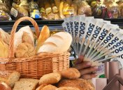 Хлеб. Коллаж: "Телеграф"