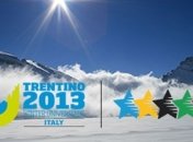 Зимняя Универсиада обогатила наших студентов