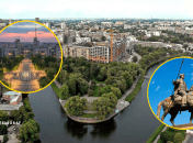 Як Харків отримав свою назву