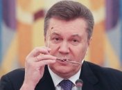 Стало известно, когда суд рассмотрит дело о госизмене Януковича