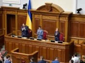 В Украине вводят единый счет для уплаты налогов и сборов