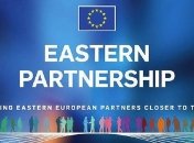 "Восточное партнерство" не ведет в ЕС: во Франции разъяснили цель программы