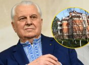 Как выглядит дом под Киевом, где жил Леонид Кравчук