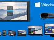 Windows 10 будет бесплатной