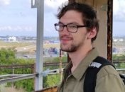 В сети показали, как выглядел парень, найденный мертвым в одесских катакомбах