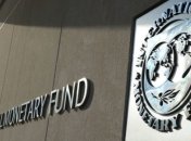 Осталось решить пару ключевых вопросов: в Минфине рассказали, когда Украина получит транш от МВФ