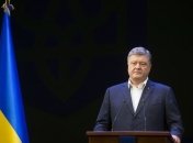 Порошенко: Нидерланды накажут агрессора за трагедию МН-17