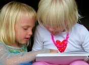 Такие странные детские книги… (ФОТО)