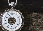 Знаменательные события в истории: 24 января 2020 года