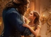 Вышел новый трейлер "Красавицы и Чудовища" (Видео)