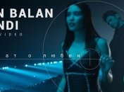 "Очередной шедевр": Дан Балан выпустил клип с финалисткой шоу "Голос країни" и покорил фанов (видео)