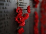 Украина начинает новую традицию празднования 8 и 9 мая