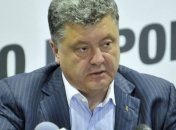 Порошенко уверен, что власть должна продолжать АТО на Востоке