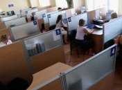 Помощь по безработице в Украине получают 470 тысяч жителей