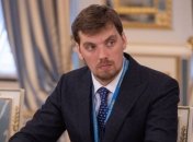 В Мариуполе состоится инвестиционный форум 