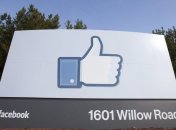 Facebook тестирует кнопки "хочу" и "получить" 