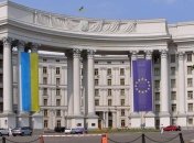 Инаугурация Зеленского: в МИД готовятся к "большой работе"