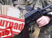 Військовозобов’язаних фінансово покарають за неявку до ТЦК
