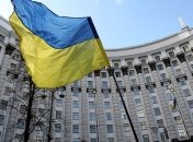 Кабмин утвердил положение о Минздраве