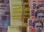 В Госказначействе отчитались о доходах в бюджет 