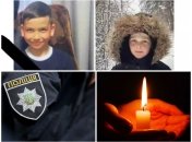 Друзьям было всего по 9 лет