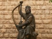 Найдено свидетельство того, что государство царя Давида существовало