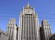 Российский МИД выдвинул новые обвинения Великобритании