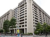 В МВФ пока не знают, когда рассмотрят украинский вопрос